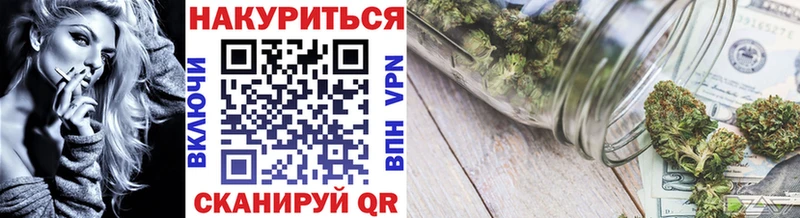 Где можно купить наркотики Барыш Бошки Шишки  Псилоцибиновые грибы  ГАШИШ  блэк спрут ТОР  Амфетамин  Мефедрон  Кокаин  A PVP  ЭКСТАЗИ 