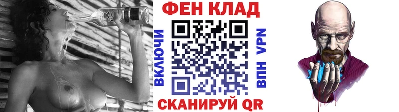 сколько стоит  Барыш  АМФ Розовый 