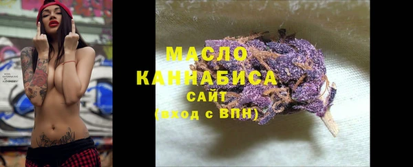 марки nbome Абаза