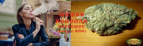 apvp Абинск