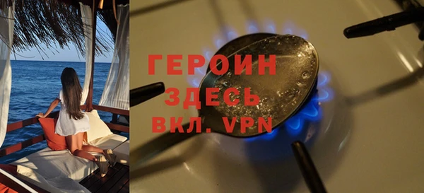 марки nbome Абаза