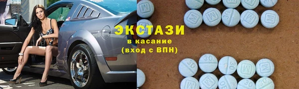 гашишное масло Остров