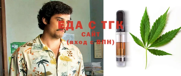марки nbome Абаза