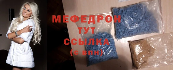 марки nbome Абаза