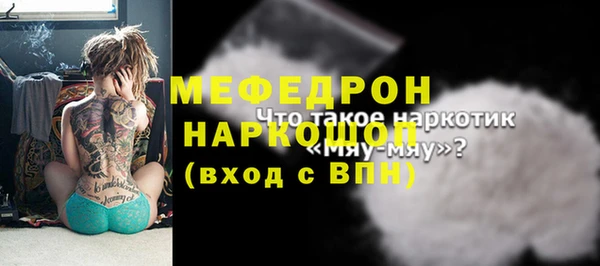 apvp Абинск