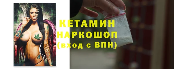прущие грибы Абдулино
