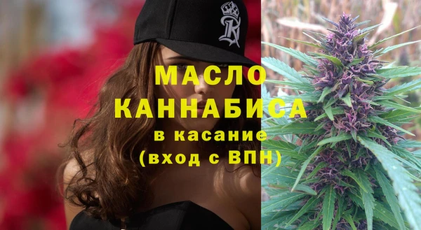 прущие грибы Абдулино