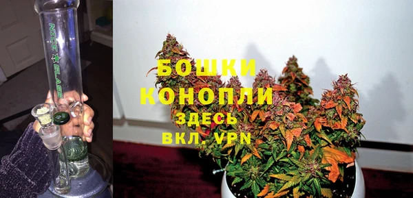 марки nbome Абаза