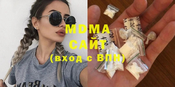 метадон Пересвет